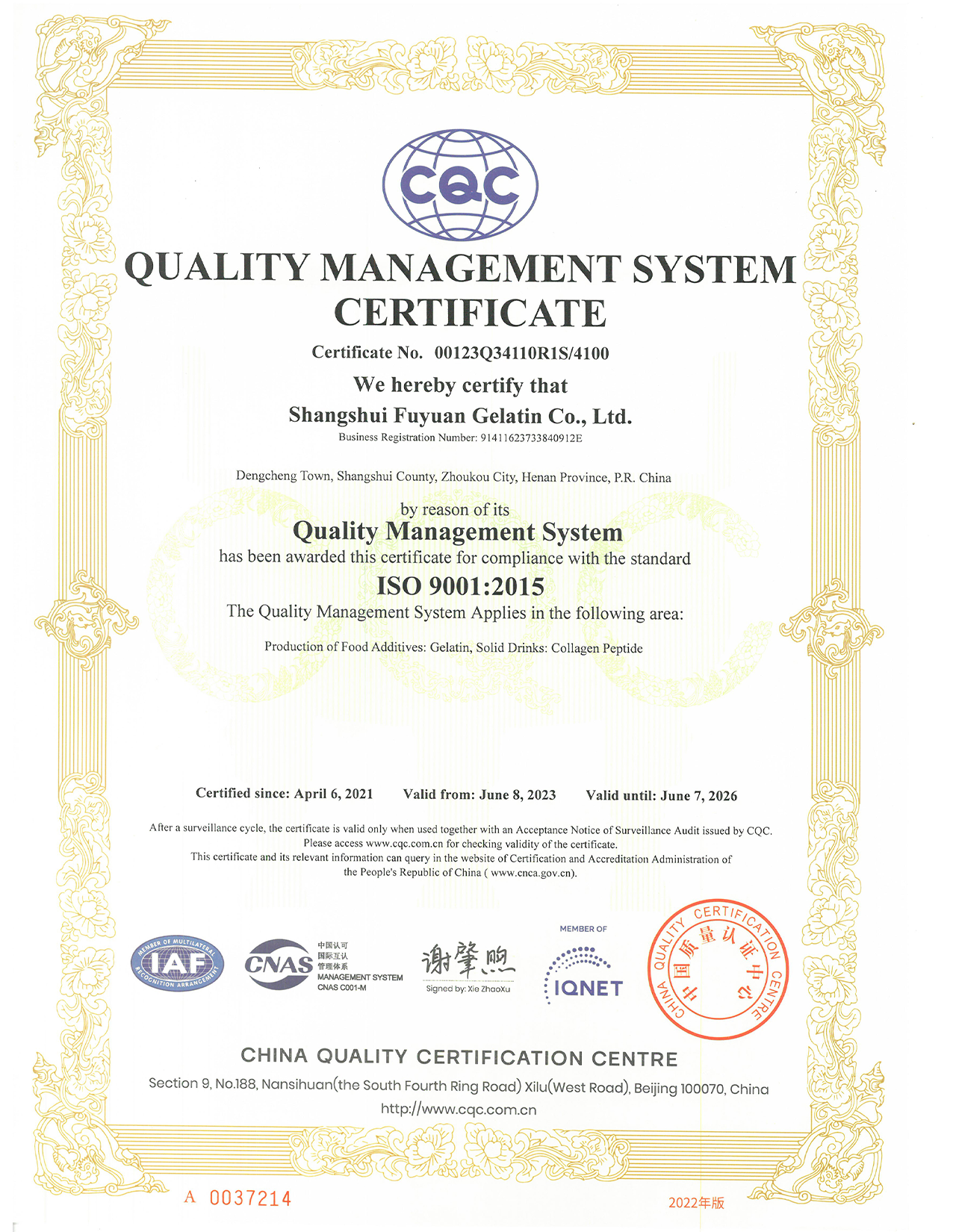 QUALITY MANAGEMENT SYSTEMCERTIFICATE